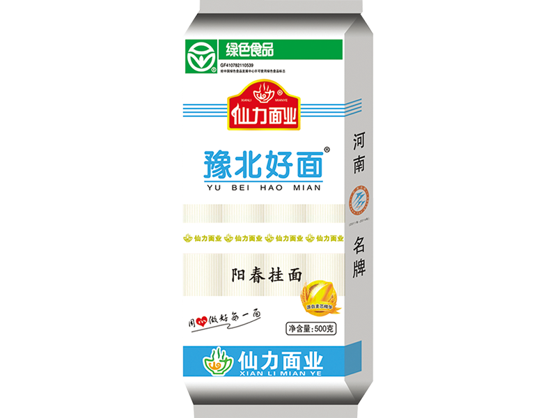 陽春掛面   500g